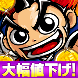 パチスロ 吉宗３