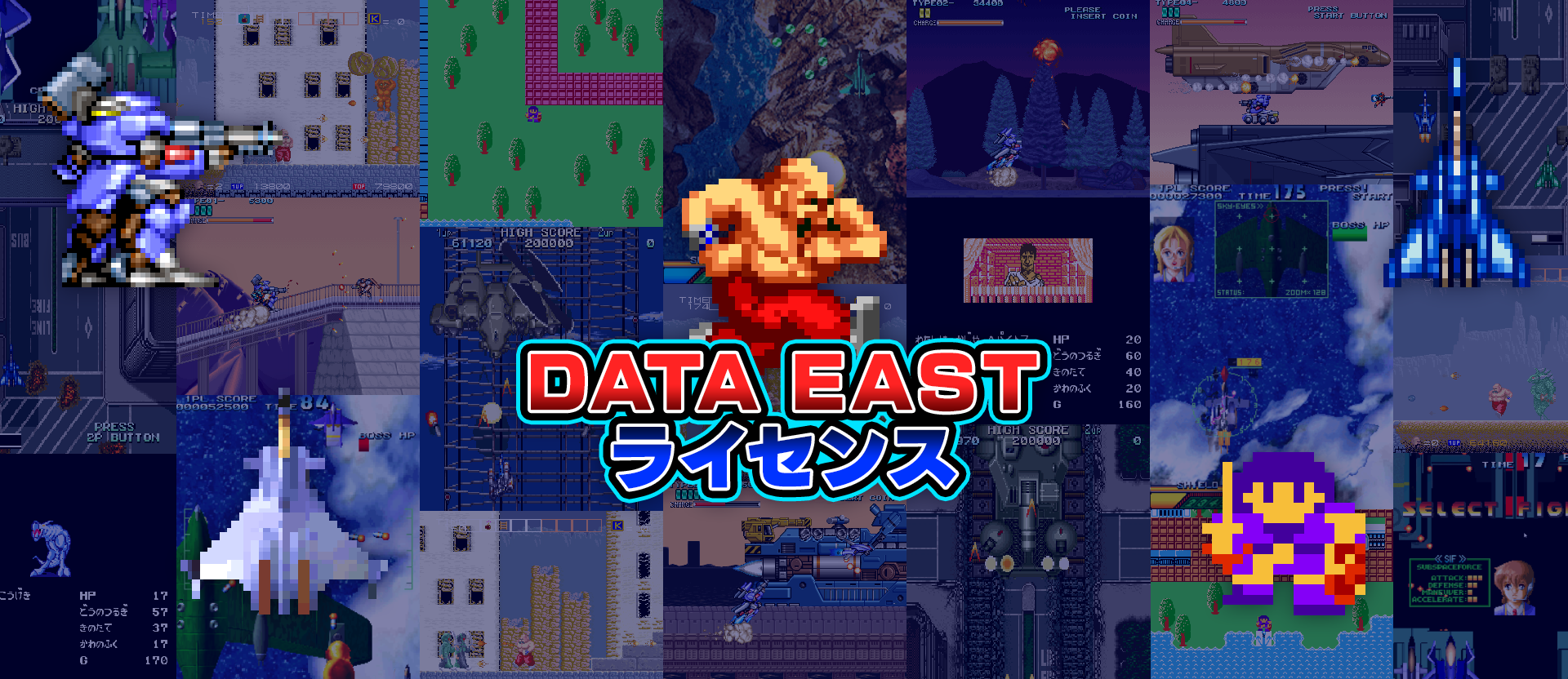 一部スロットシミュレーターアプリにおけるセール販売のお知らせ